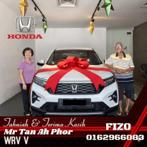 Honda Butterworth