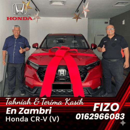 Honda Butterworth