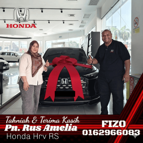 Honda Butterworth