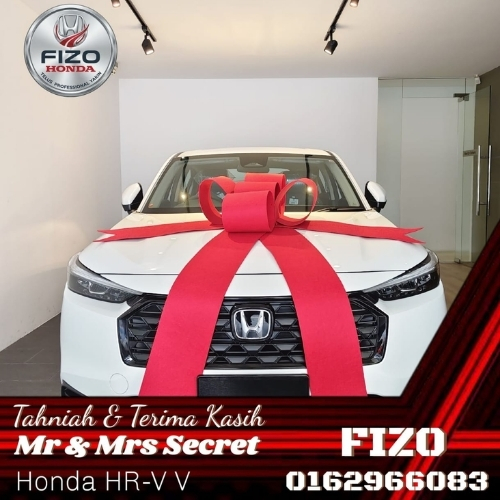 Honda Butterworth